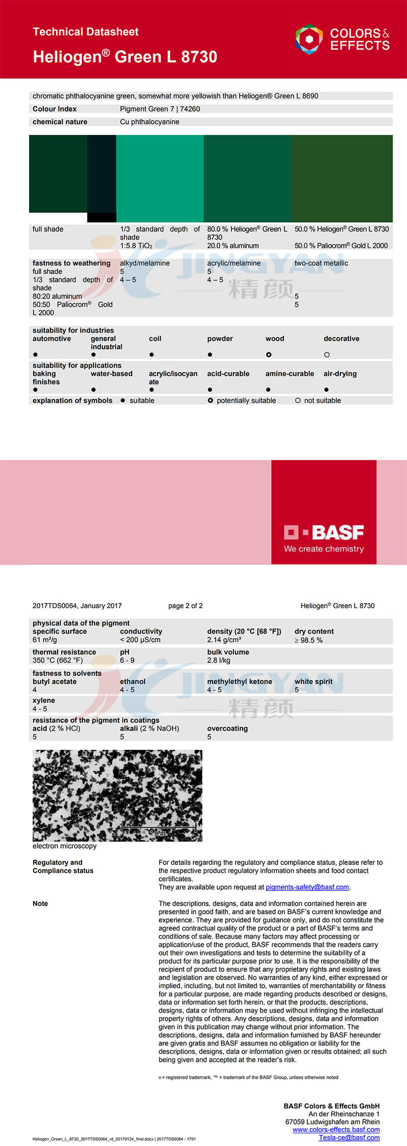 巴斯夫L8730酞青绿有机颜料(B.15:3)氯代酮酞菁绿 BASF Heliogen Green L8730