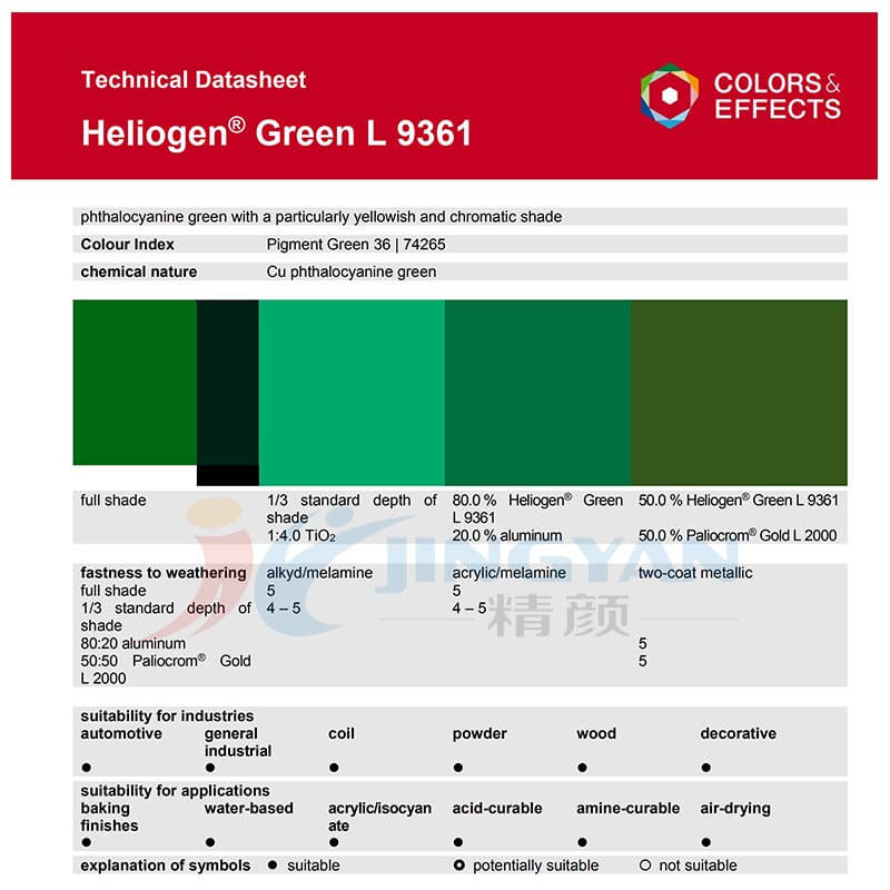 巴斯夫颜料海丽晶L9361酞菁绿有机颜料 BASF Heliogen Green L9361(颜料绿P.G.36)卤化酮酞菁绿