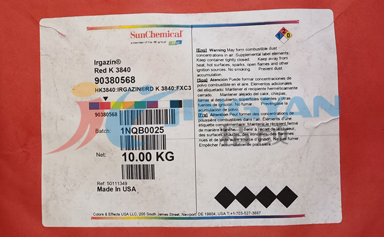 巴斯夫K3840/2030鲜红有机颜料