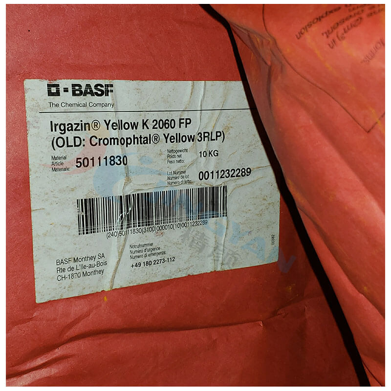 巴斯夫颜料黄艳佳鲜K2060FP/汽巴3RLP有机颜料 BASF Irgazin Yellow K2060FP/3RLP(颜料黄P.Y.110)