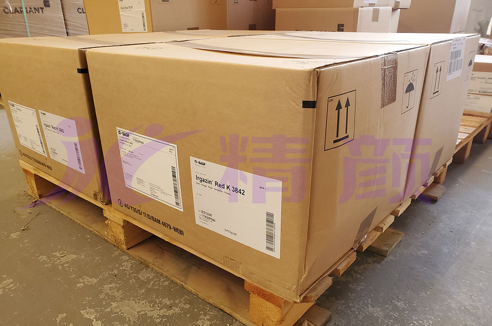 巴斯夫艳佳鲜K3842 DPP颜料包装图