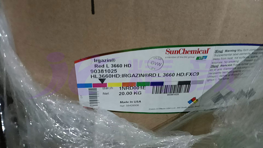 DIC Irgazin Red L3660 HD高遮盖颜料新包装图