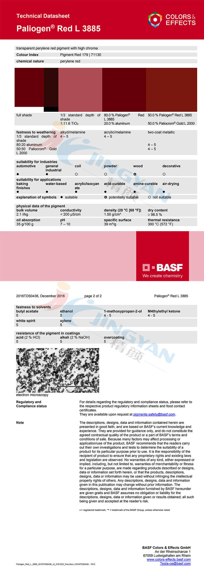 BASF Paliogen Red L3885(R-179)苝红 巴斯夫有机颜料红L3885