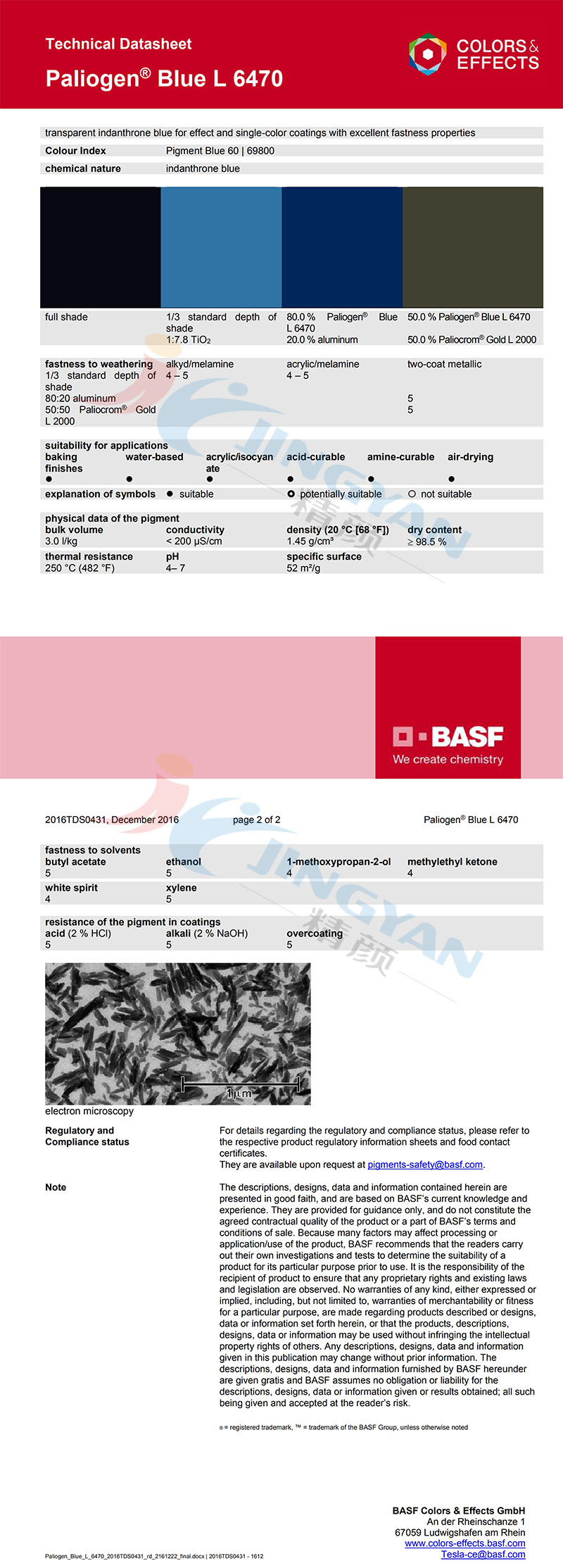  BASF Paliogen Blue L6470（B.60）阴丹酮 巴斯夫有机颜料蓝L6470 