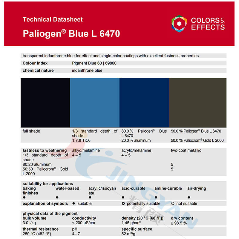 巴斯夫L6470颜料蓝BASF Paliogen Blue L6470阴丹士林蓝有机颜料