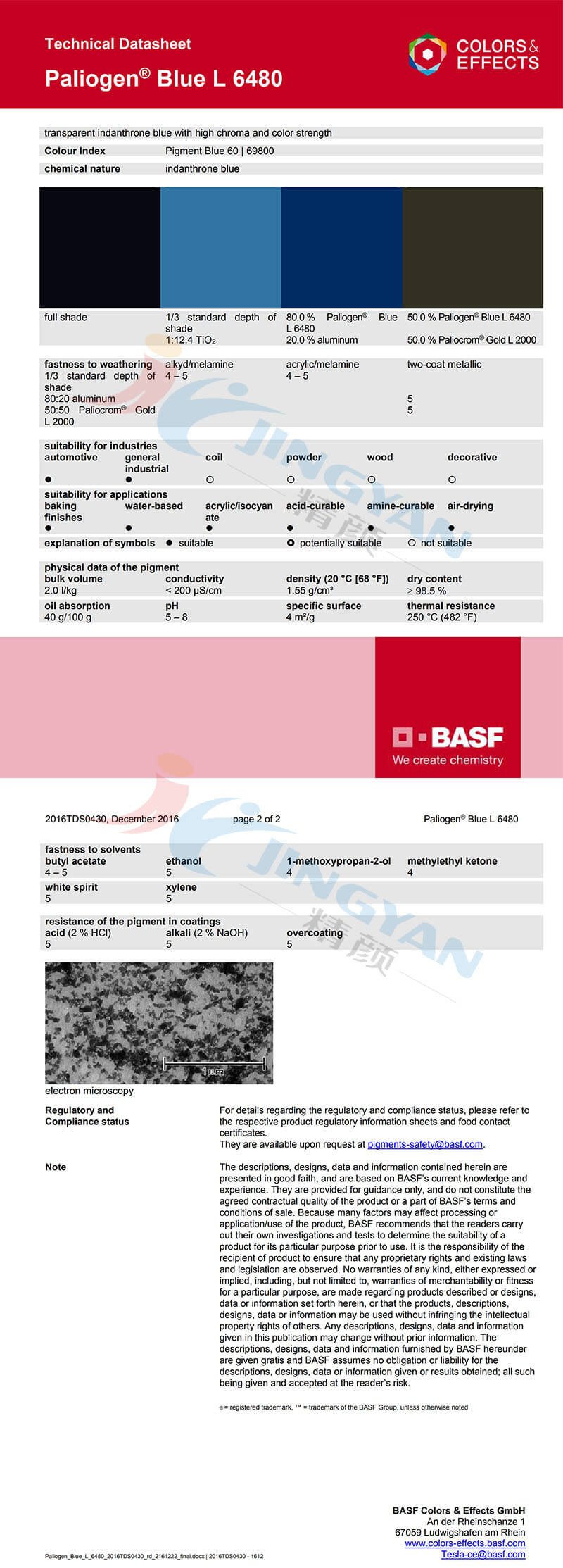  BASF Paliogen Blue L6480有机颜料蓝