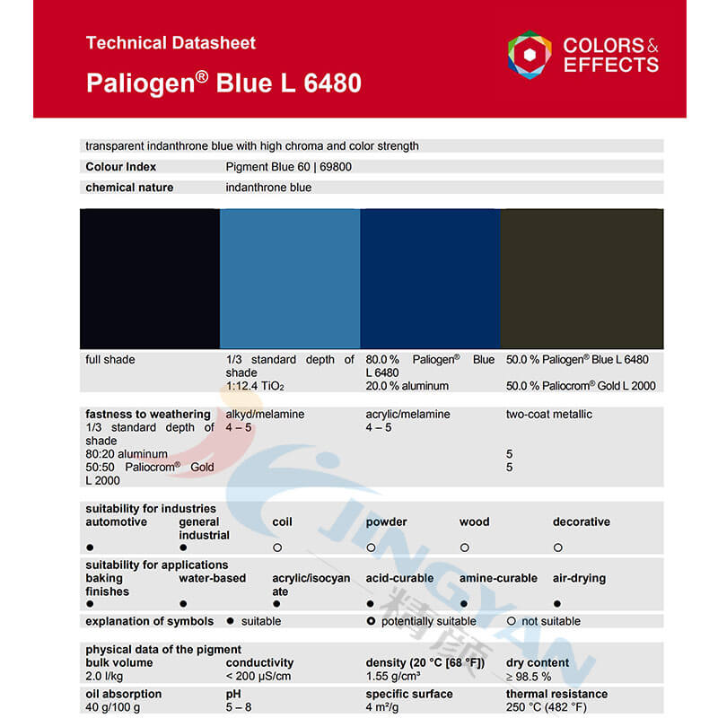 巴斯夫颜料蓝派力奥根L6480有机颜料BASF Paliogen Blue L6480(颜料蓝P.B.60)阴丹酮