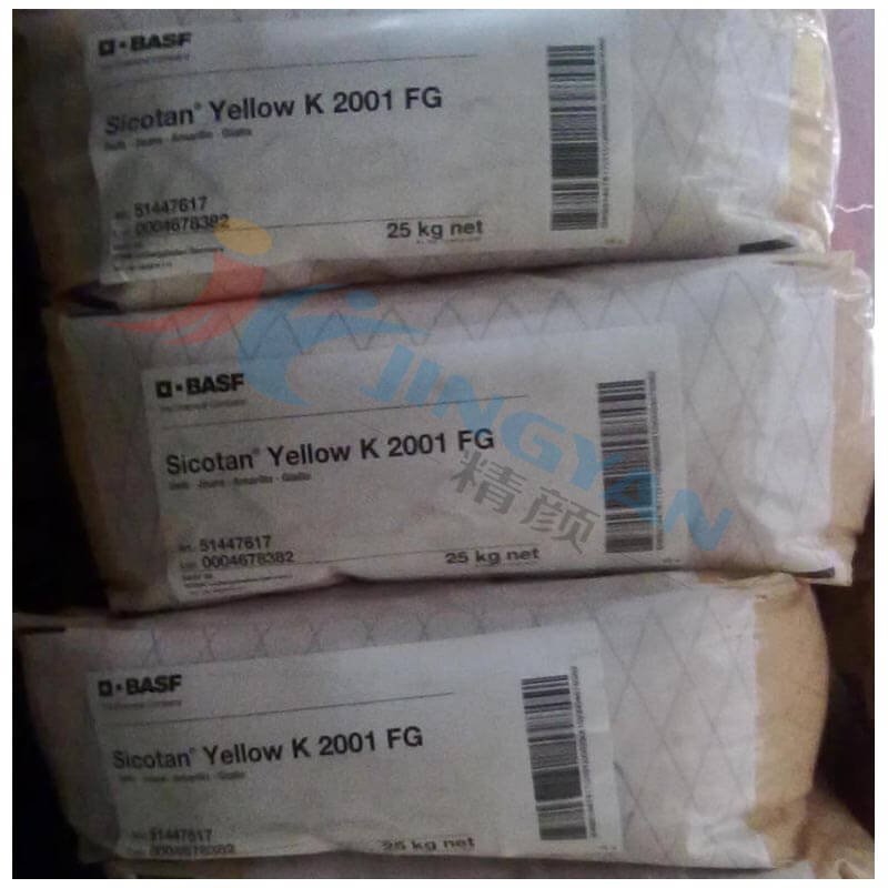 BASF Sicotan Yellow K2001FG 巴斯夫颜料黄K2001FG金红石型铬镍钛无机颜料(P.Br.24)