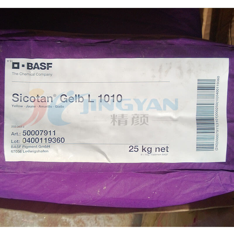 德国巴斯夫BASF Sicotan Yellow L1010钛镍黄无机颜料