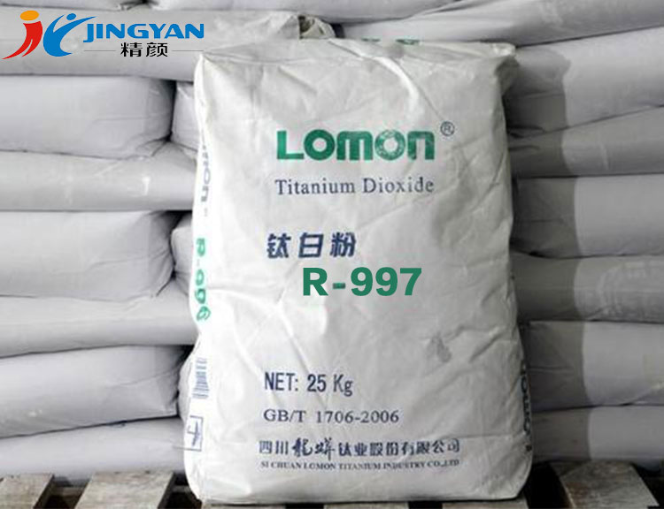 龙蟒R997硫酸法钛白粉