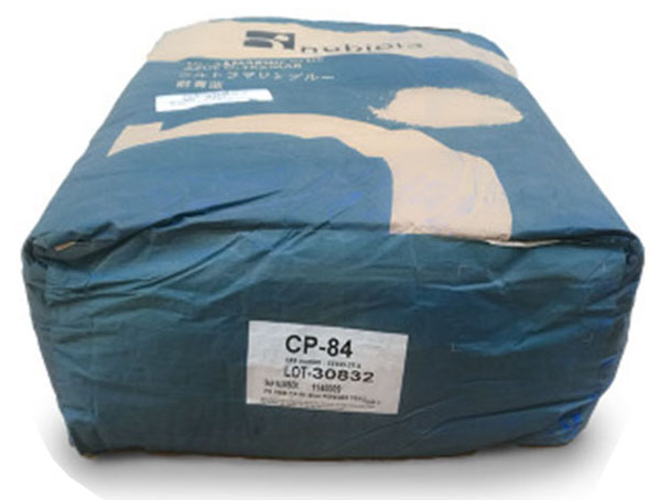 纽碧莱CP84群青颜料蓝