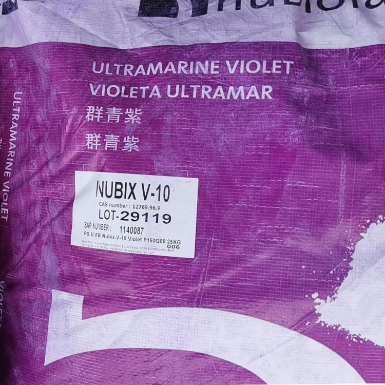 纽碧莱群青紫V10西班牙Nubix V-10群青紫（颜料紫15）
