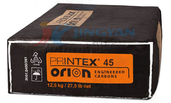 欧励隆Printex 45油墨用炭黑颜料