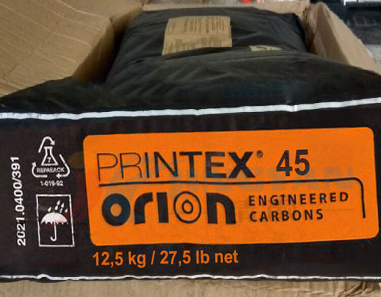 欧励隆Printex 45油墨用炭黑颜料