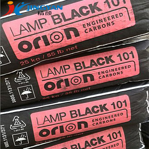 欧励隆Lamp Black 101调色用灯法炭黑_原德固赛101炭黑