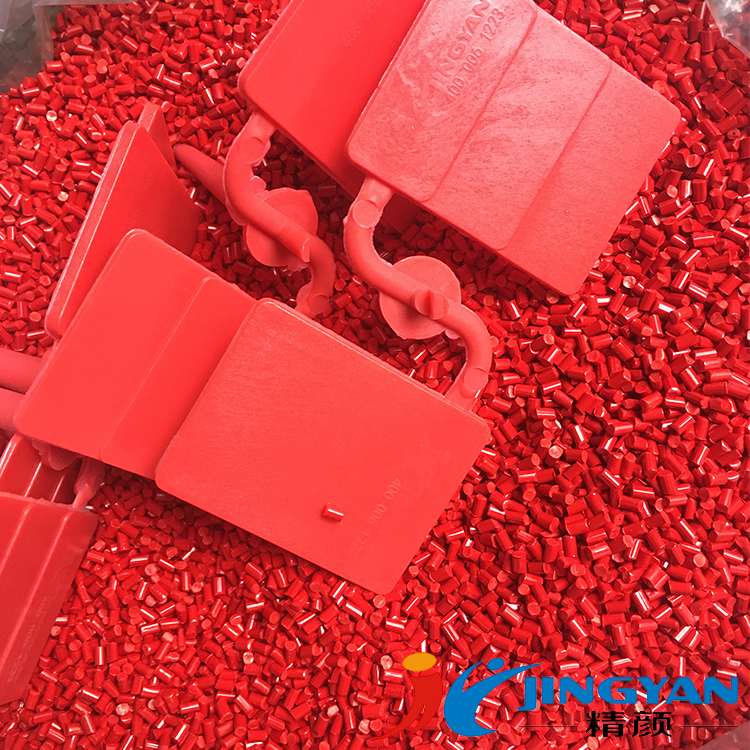 尼龙色母粒环保耐高温加纤专用大红色尼龙色母料185C