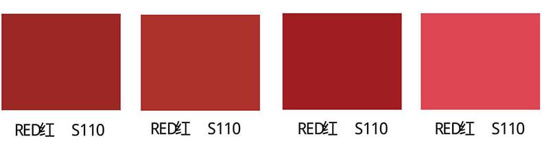 一品氧化铁红110色卡