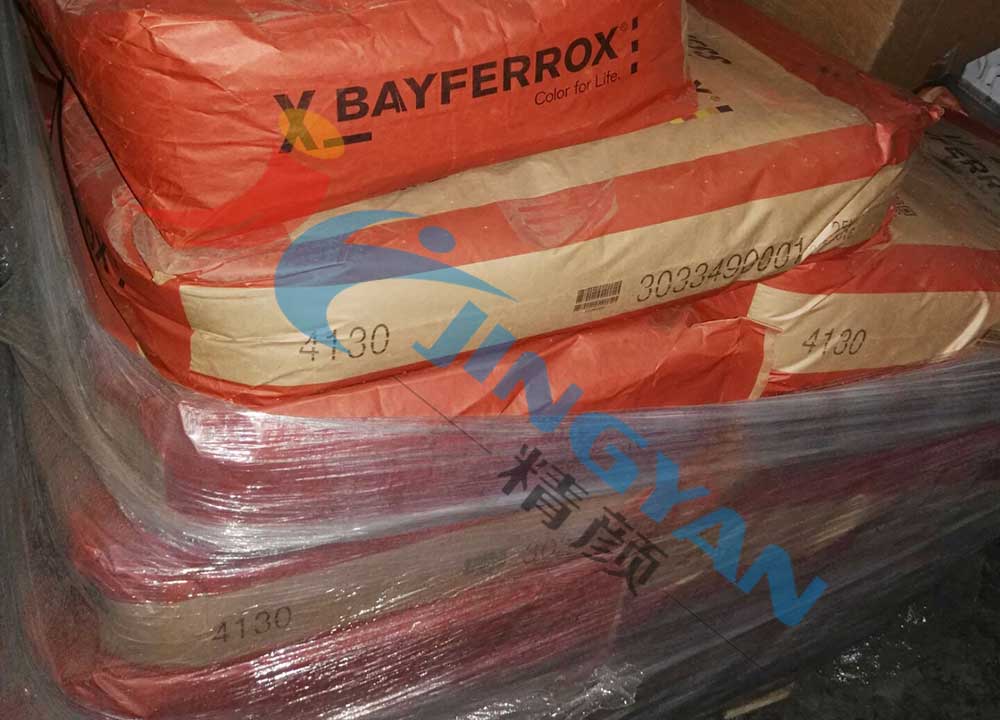 拜耳乐BAYFERROX 4130高耐温氧化铁颜料