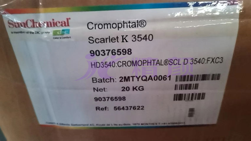 DIC Cromophtal Red K3540有机颜料外包装标签图