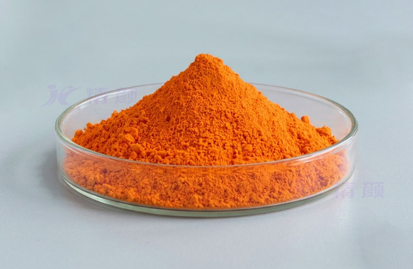 科莱恩永固橙RL有机颜料色粉
