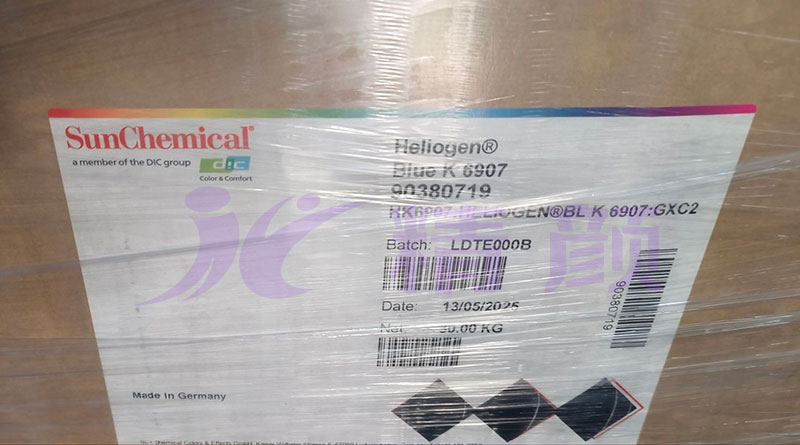 DIC Heliogen Blue K6907酞菁蓝颜料新包装