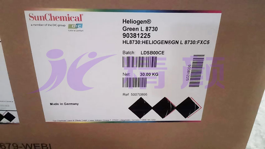 DIC Heliogen Green L8730酞青绿新包装图