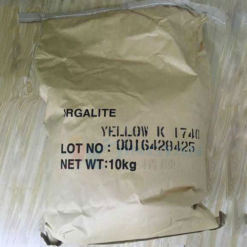 巴斯夫K1740联苯胺黄BASF Irgalite Yellow K1740双偶氮颜料(颜料黄83)