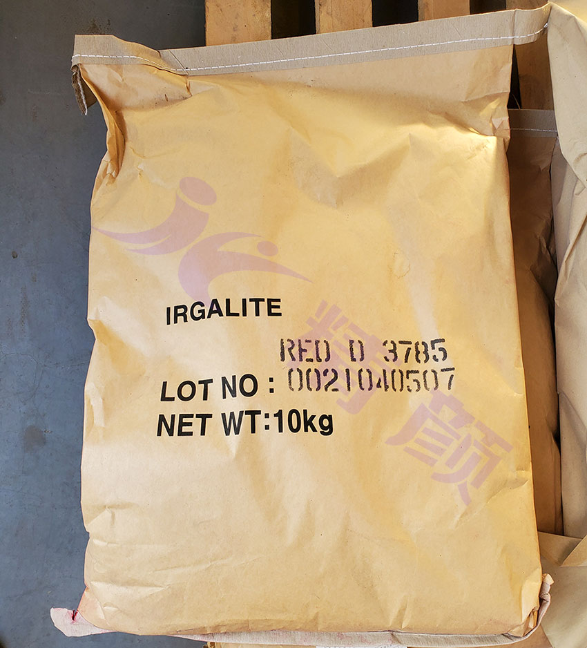 巴斯夫Irgalite Red D3785透明蓝相红颜料内包装图