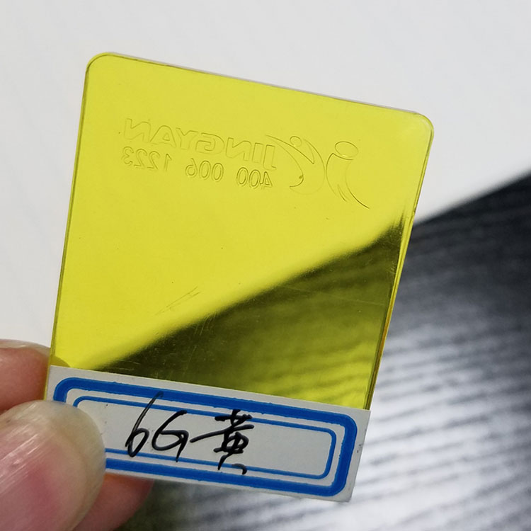 朗盛染料6G黄马高列斯MACROLEX Yellow 6G次甲基染料溶剂黄179