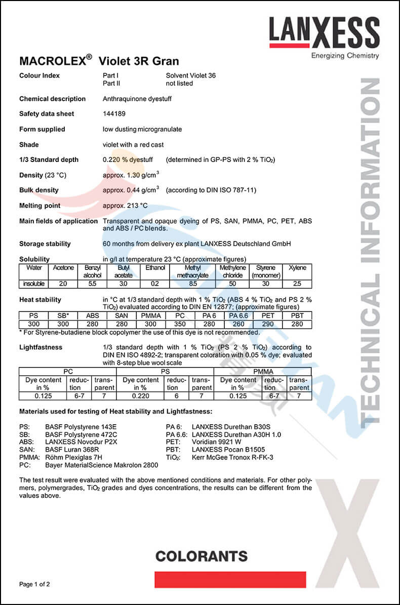 朗盛染料3R紫数据表1