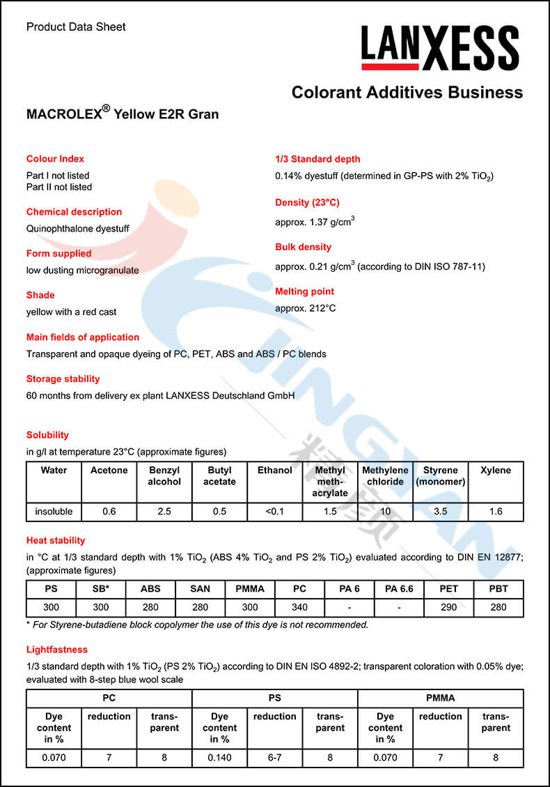 朗盛E2R黄耐高温溶剂染料数据表1