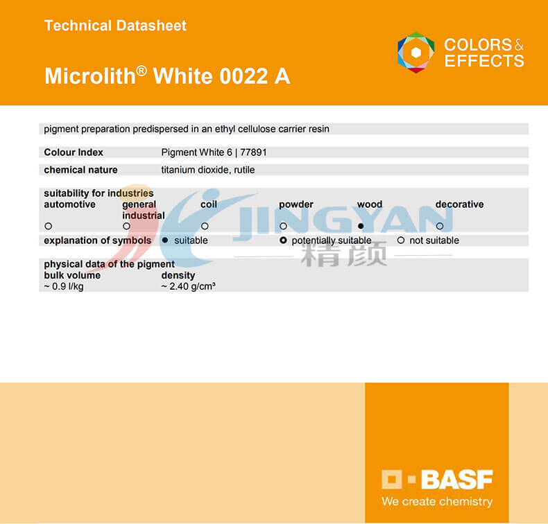 巴斯夫0022A纳米钛白颜料TDS技术说明书