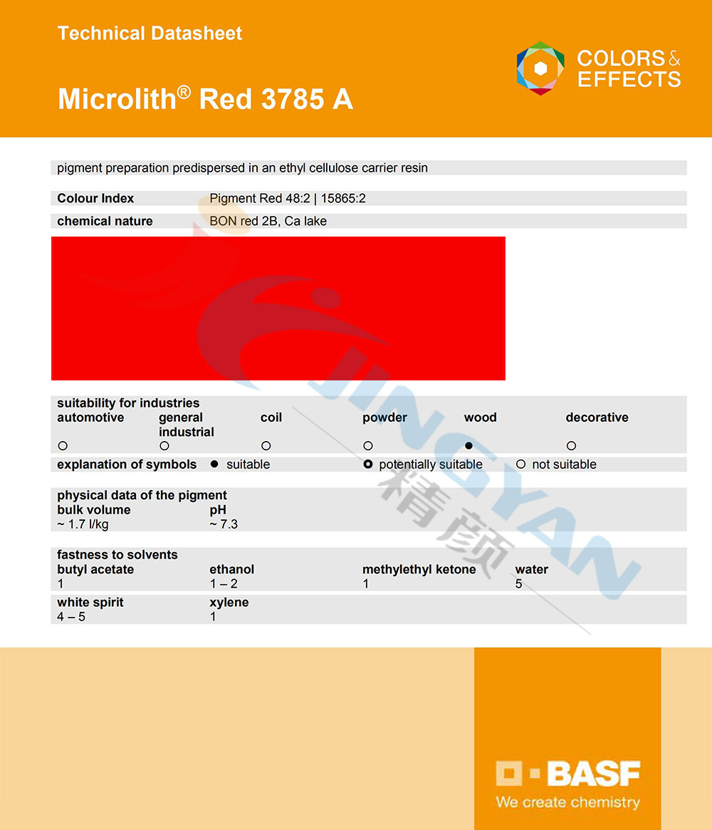  BASF Microlith 3785A/2C-A纳米有机颜料