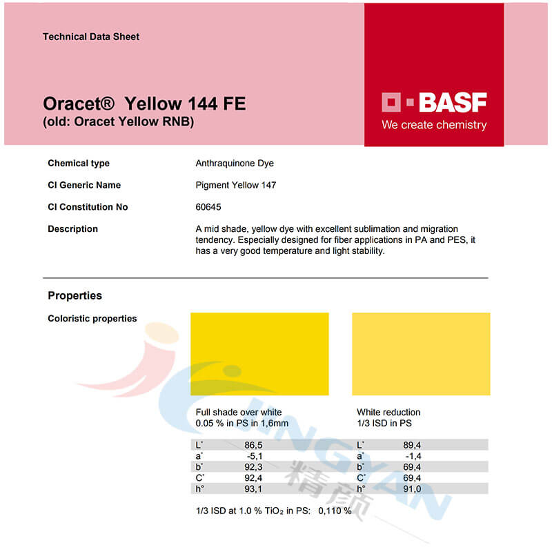  巴斯夫奥丽色144FE耐高温染料TDS