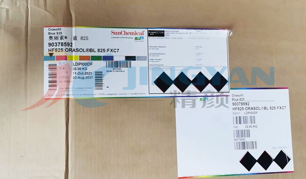 DIC金属络合染料825/GN蓝新包装标签图