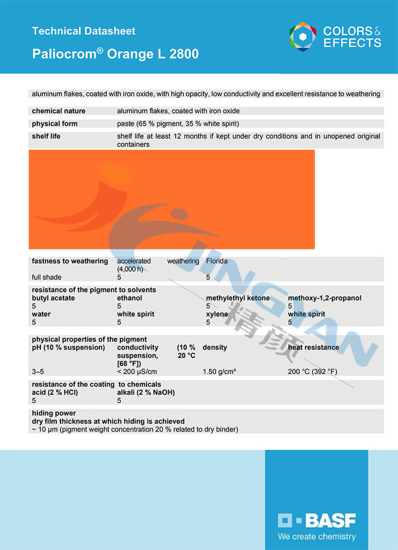 巴斯夫L2800特殊效果颜料橙TDS技术报告