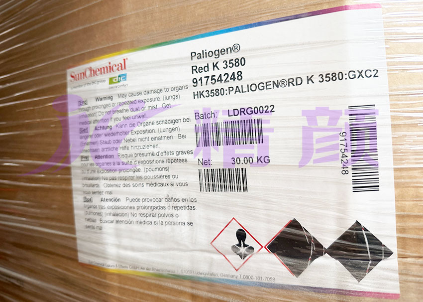 百丽晶K3580尼龙用苝红颜料DIC新包装标签图