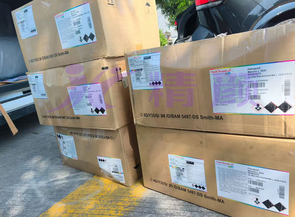 百丽晶Paliogen L3920高透明苝红颜料DIC新包装