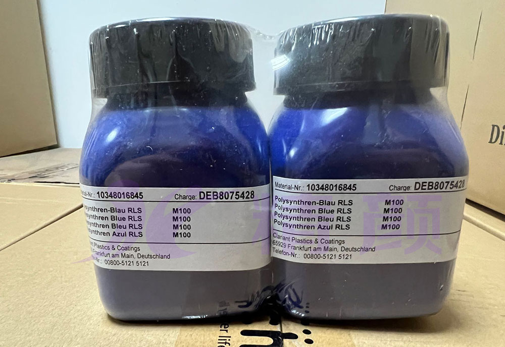 科莱恩Polysynthren RLS蓝蒽醌溶剂染料样品包装