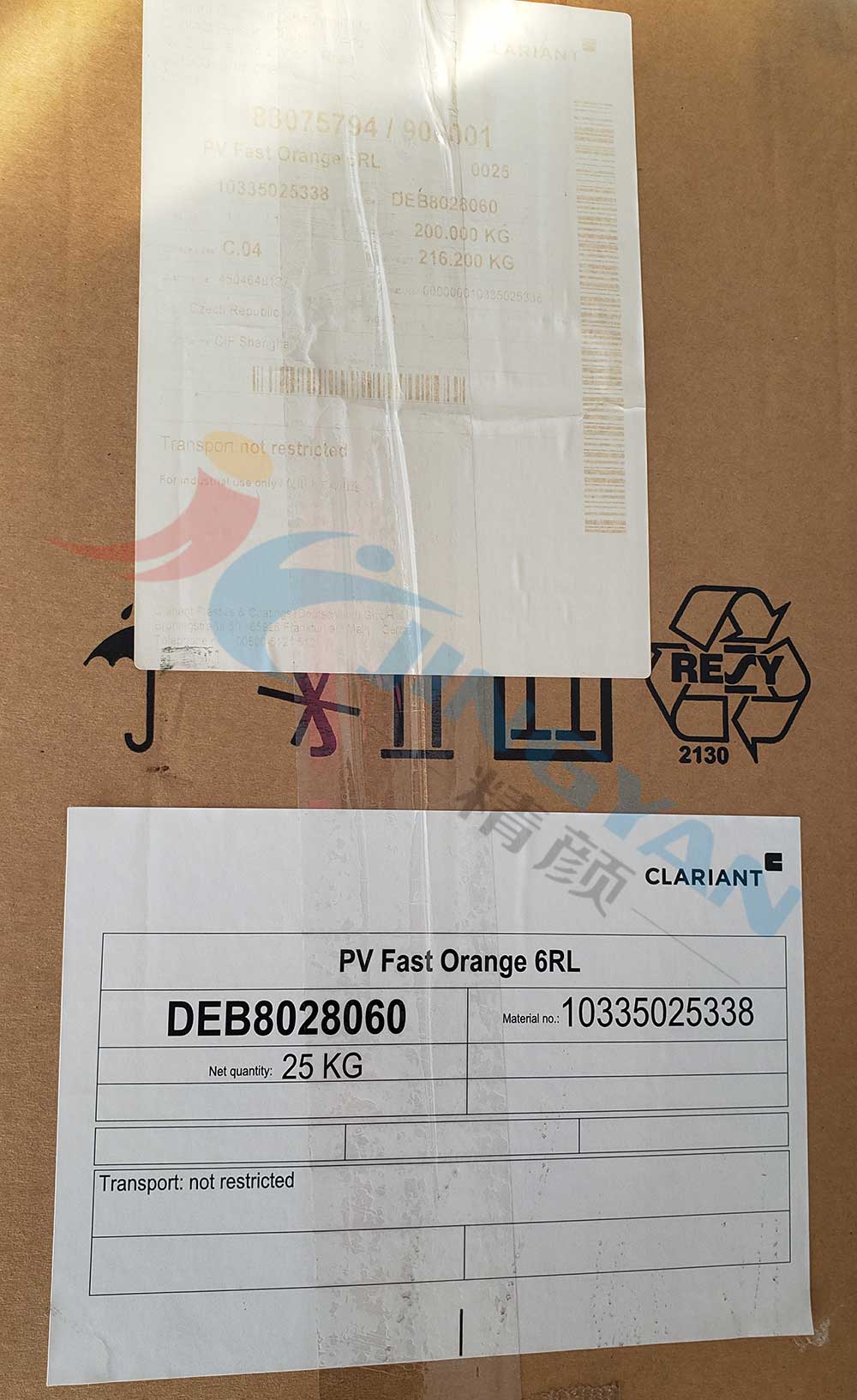 科莱恩6RL橙耐水煮尼龙用颜料
