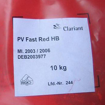 科莱恩HB红耐高温颜料PV Fast Red HB单偶氮有机颜料红247