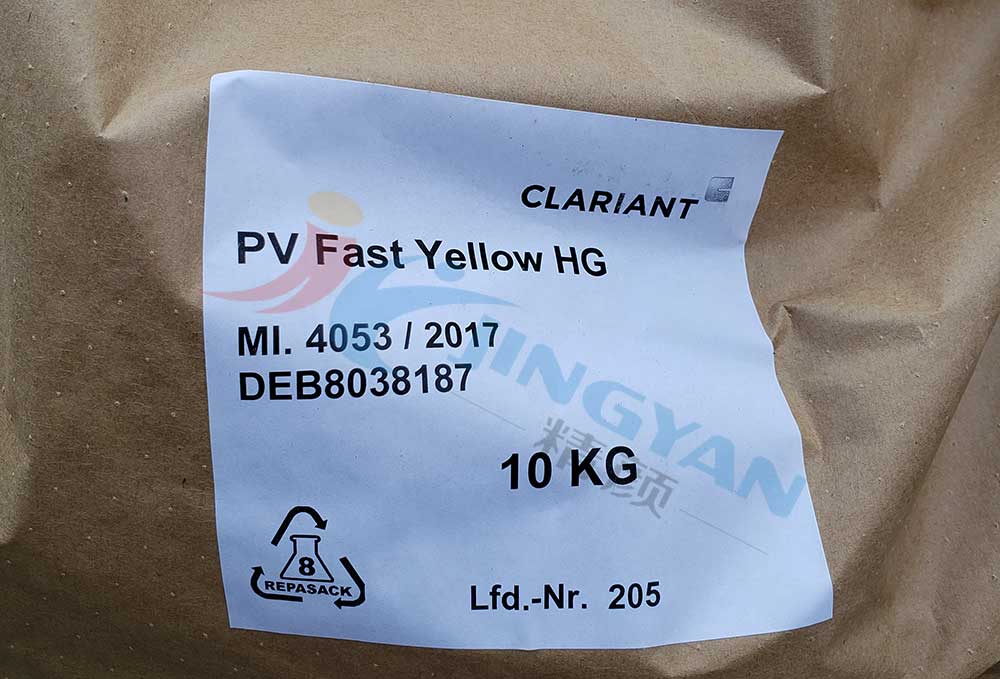 科莱恩CLARIANT PV Fast Yellow HG颜料黄180