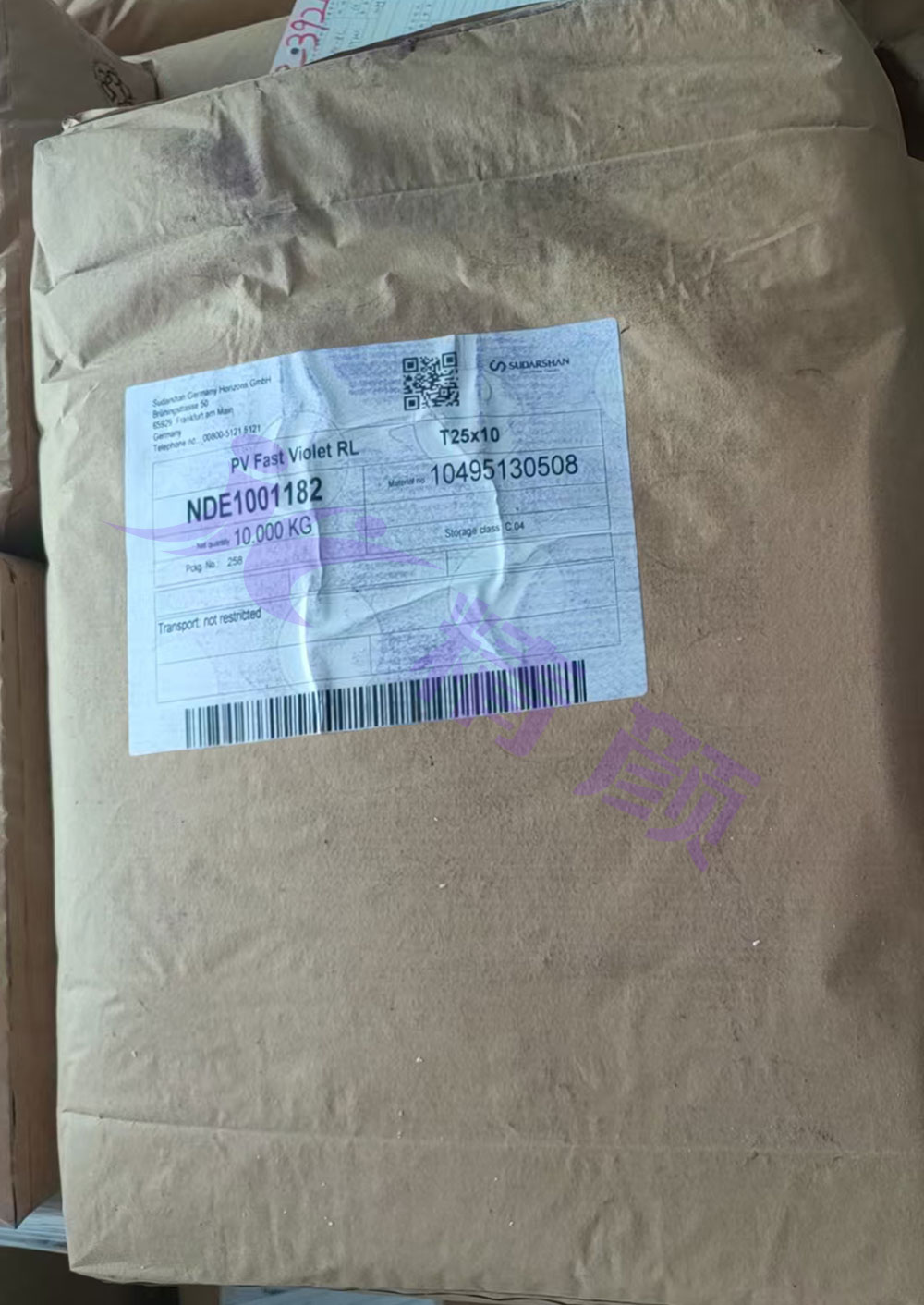 苏达山PV Fast Violet RL紫有机颜料内包装图实拍