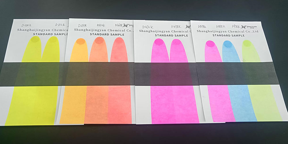 润巴Ranbar油溶性荧光染料打板