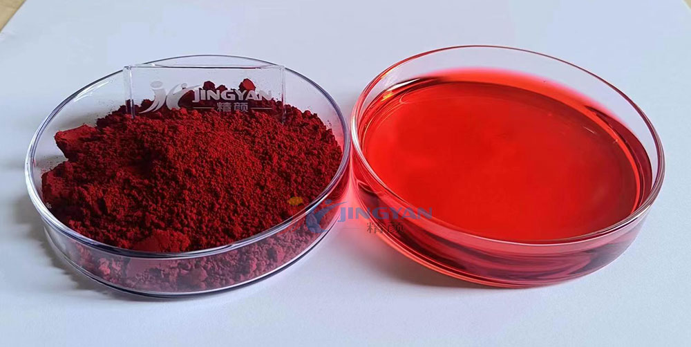 润巴SR1610-2大红色酸性染料色粉与溶液对比图