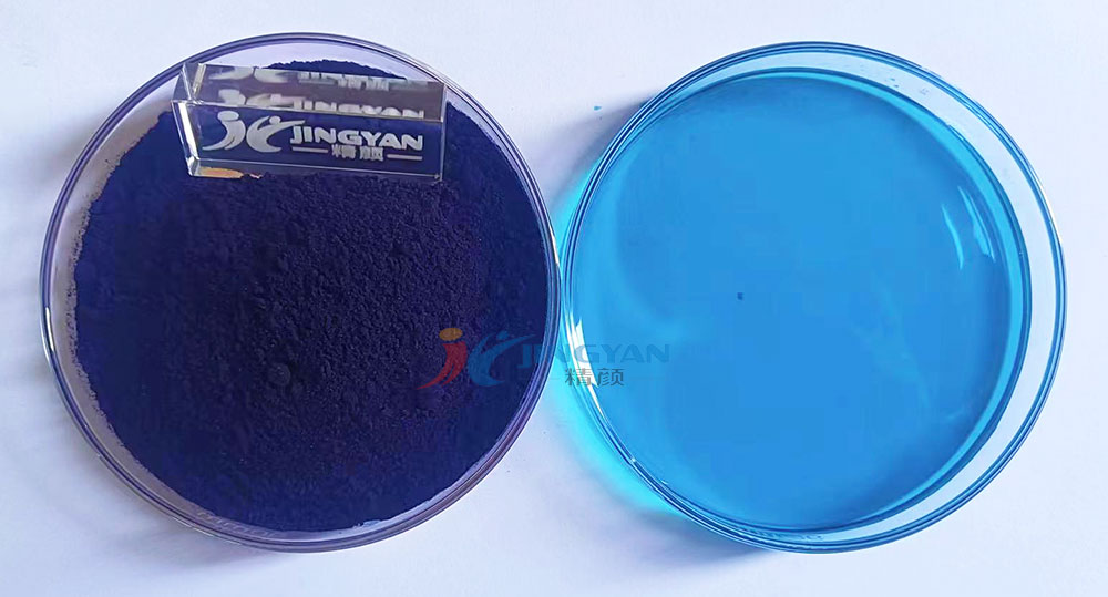 润巴SR5028-2蓝色阴离子染料色粉与溶液对比图