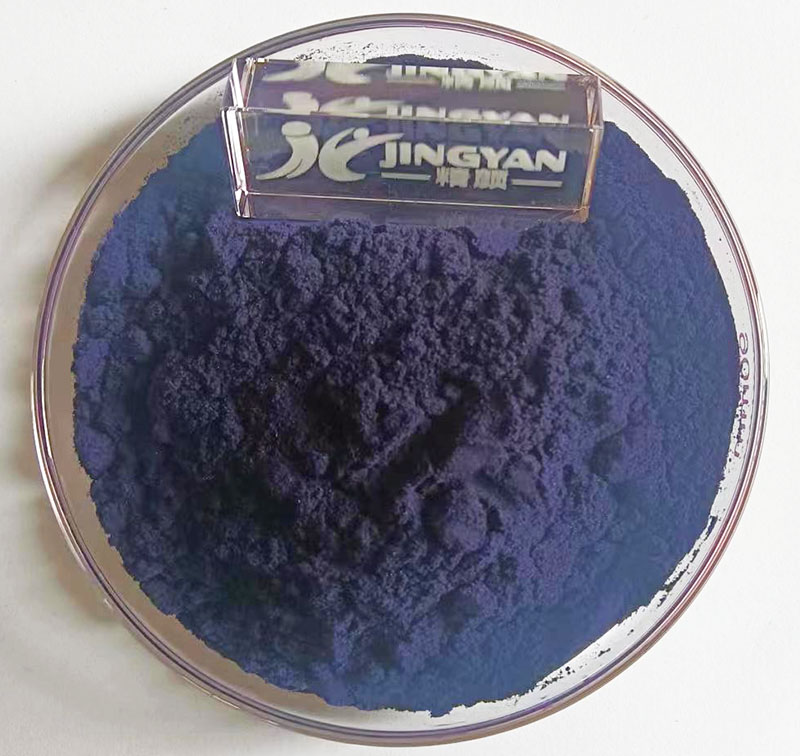 润巴SR5028-3湖蓝色水溶性染料色粉实拍图