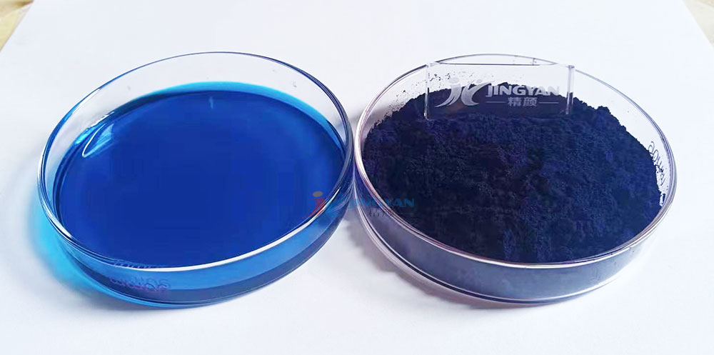 润巴直接染料SR5028-3色粉与溶液对比图