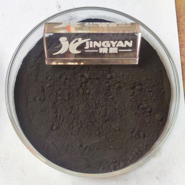 润巴P0085醇溶苯胺黑色粉实拍图