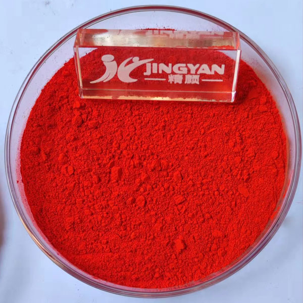 润巴P1540红高性能偶氮缩合颜料